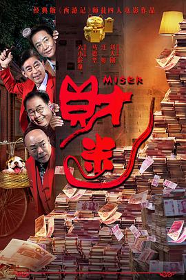 亚洲最大色图
