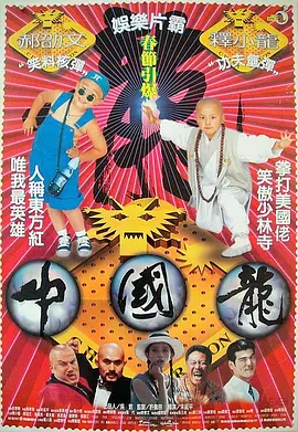 亚洲最大色图