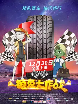 亚洲最大色图