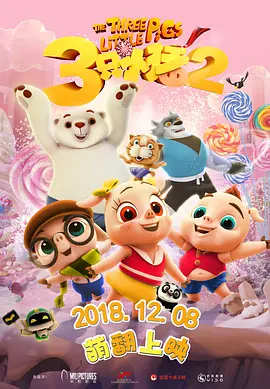 亚洲最大色图
