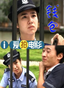 色爱综合网