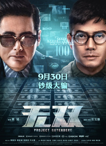 色爱综合网